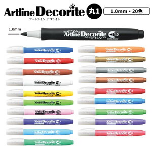 V`n^ fRCg 1 x[VbN pXe ^bN S20F 1{ / Artline A[gC }[J[ fR[V bZ[WJ[h POP |bv O[eBOJ[h KX vX`