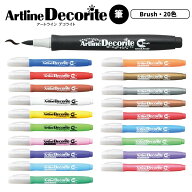 シヤチハタ デコライト 筆 ベーシック パステル メタリック 全20色 1本入 / Artline アートライン マーカ…