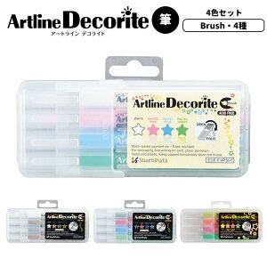 V`n^ fRCg M x[VbN pXe ^bN lI 4{ S4 / Artline A[gC }[J[ fR[V bZ[WJ[h POP ubV O[eBOJ[h K