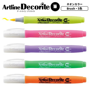 V`n^ fRCg M lIJ[ S20F 1{ / Artline A[gC }[J[ fR[V u bZ[WJ[h POP ubV O[eBOJ[h KX vX`bN  