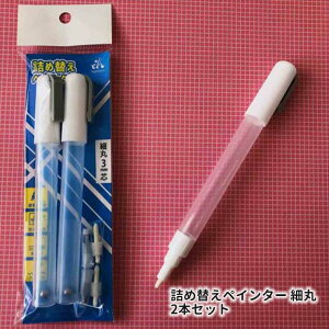 yRz lߑւyC^[ ׊ 2{ / R ؂ e  CN J[  lւ ߂ IWiJ[ }[J[ 莆 蒠 ޗ higashiyama Ђ Ry䂤pP