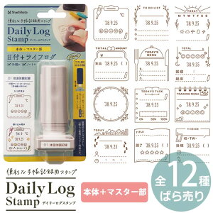 V`n^ fC[OX^v {́{}X^[ 1 S12 / tւ ͂ q  fR r J[h 莆 蒠 ] _CA[ L L^ m[g  Xg V`n^ 