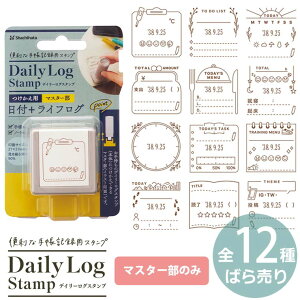 V`n^ fC[OX^v }X^[̂ 1 S12 / tւ ͂ q  fR r J[h 莆 蒠 ] _CA[ L L^ m[g  Xg V`n^ 