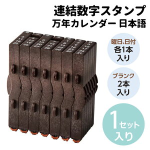 V`n^ AX^v NJ_[ { 1Zbg / S ͂ q j   L^ L J[h 莆 蒠 m[g   V`n^ ͊ Shachihata yz