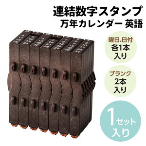 V`n^ AX^v NJ_[ p 1Zbg / S ͂ q j p  L^ L J[h 莆 蒠 m[g   V`n^ ͊ Shachihata yzցz