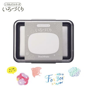 V`n^ Â 1 / X^vpbh X^v  CN IWi   ^ nhCh S nR X^v V`n^ ͊ Shachihatay䂤pPbg