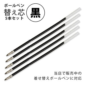 ւ{[y ֐c 5{Zbg  / c ւc F IWi{[y CN{[y IWi ObY  ȒP v[g nhCh }CfUC JX^}CY y