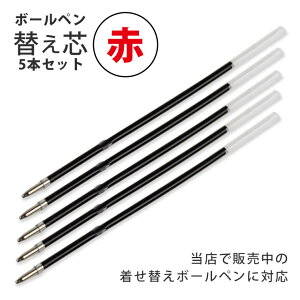 ւ{[y ֐c 5{Zbg  / c ւc bh IWi{[y CN{[y IWi ObY  ȒP v[g nhCh }CfUC JX^}CY 