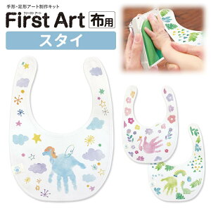 V`n^ Firs t Art zp X^C 1Zbg / `E`A[gLbg t@[XgA[g 痿 Ԃ c  Ă  eq i X^v 悾ꂩ | yKTX 