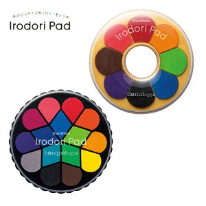 V`n^ Chpbh 1 u[P^Cv h[ic^Cv / V`n^ ͊ Shachihata X^v ϐ ό CN 痿 bh o[~I IW CG[ O[ CgO[