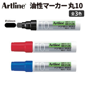 Artline }[J[ 10 1{ S3F / 4mm 4~ }WbN J[y ؂ ̈   ĊŔ ͑ NXV }H y A[gC V`n^ ͊ Shachihatay䂤pP