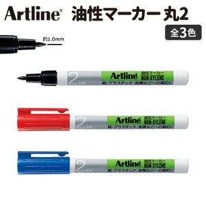 Artline }[J[ 2 1{ S3F / 1mm 1~ }WbN J[y ؂ ̈   ĊŔ ͑ NXV }H y A[gC V`n^ ͊ Shachihatay䂤pP