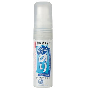 y|zƂ̂ MB }[J[^Cv 15mmc i1j / ̂  ڒ t  \t }[J[^Cv kuretake ꂽ |y䂤pPbgΉz