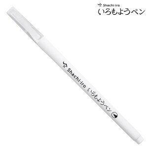 V`n^ 悤y ZW Fp 1{ / V`n^ ͊ Shachihata M ubV ɍ A[g CXg F Fh u_[  Of[Vy䂤pPbgΉz