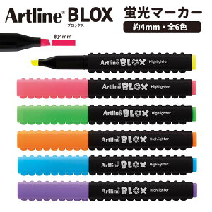 V`n^ BLOX u}[J[ 1{ / Artline A[gC ubNX uy CG[ sN O[ IW u[ p[v ׋  m[g 莆 fR[V Fy ͊ Shachiha