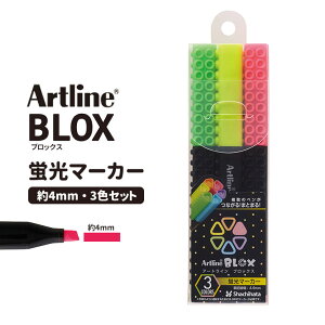 V`n^ BLOX u}[J[ 3FZbg / Artline A[gC ubNX uy CG[ sN O[ ׋  m[g 莆 fR[V Fy ͊ Shachihatay䂤pPbgΉ