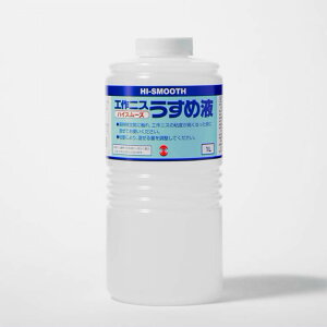 y^[i[z HjX߉t nCX[Y 1L 1 / DIY ؒ h Ƌ H F n CN yCg v[g A[gyzցz