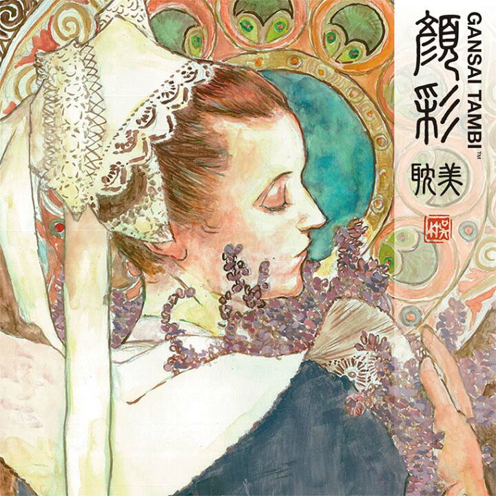 楽天市場】【呉竹】顔彩耽美 24色 アール・ヌーヴォーカラーセット 1個 