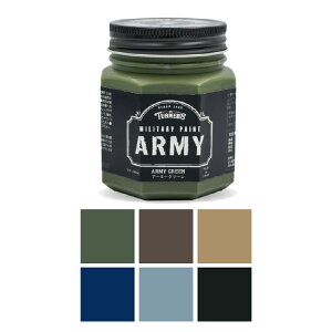 y^[i[z ~^[yCg A[~[ 200ml 1 / ARMY DIY  jH J[ ؒ  h Ƌ H F n CN yCg v[g A[gyzցz