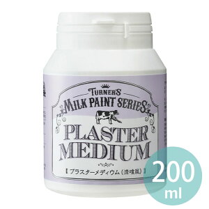 y^[i[z~NyCg vX^[fBE 200ml 1 / DIY  h  \ h Oh  { yzցz