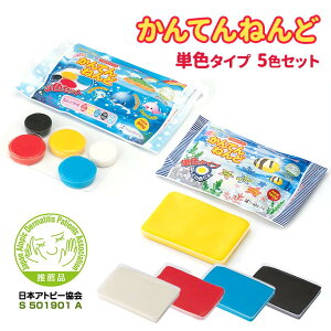 V`n^ Ă˂ 1 / V ߋ q qǂ ǂ Ags[ S S Sy HpFf  c ۈ牀 ct w wN V`n^ ͊ Shachihatay䂤pPbgΉz