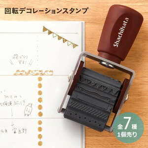 V`n^ ]fR[VX^v 1 S7 / ͂ q  fR r J[h 莆 蒠 ] A ˂ Hו  {^jJ Lbg L  o[h t[c XC[c 