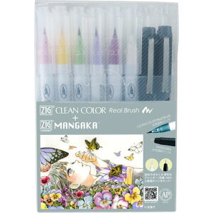 y|zAubV{MANGAKA 24V 1Zbg / Zbg CXg fUC ^O 菑 蒠 L _CA[ J[My A[g ׏  G 莆 nKL t ꂽ | 