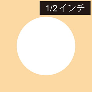 y|zKurePunch Small Large Circle LAp` X[ [W T[N 1 / y[p[Ntg p` Ao EFfBO EGfBO nhCh kuretake ꂽ |yz