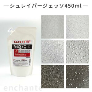 y^[i[z VCp[WFb\ 450ml S6 1 / FWFb\ WFb\ LC q  G n h CXg A[g yzցz