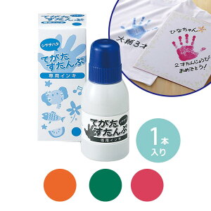 V`n^ ĂՐpCL 1{ S4 / [ ǉ n 痿 ` u[  IW F O[  sN F  F TVc z V`n^ ͊ Shachihatayzցz