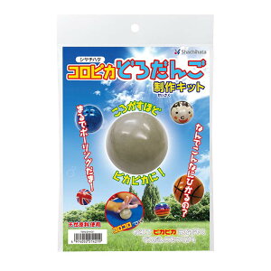 V`n^ RsJǂ낾񂲐Lbg 1Zbg / Dcq sJsJ ҂҂ qǂ q ǂ  ct ۈ牀 eq V`n^ ͊ Shachihatay䂤pPbgΉz