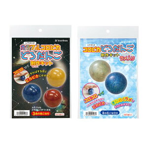 V`n^ RsJǂ낾񂲐Lbg Jt  1Zbg / Ft Dcq sJsJ ҂҂ qǂ q ǂ  ct ۈ牀 eq V`n^ ͊ Shachihatay䂤pPbg