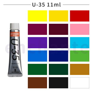 y^[i[z U-35 ANbNX wr[{fB 11ml 1 S18F / AN [  Xe[Vi[ G G̋ ̂ G` yCeBO  CN CL J[ Vw