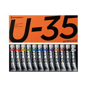 y^[i[zU-35 ANbNX 20ml 12FZbg 1Zbg / AN [  Xe[Vi[ G G̋ ̂ G` yCeBO  CN CL J[ Vw v