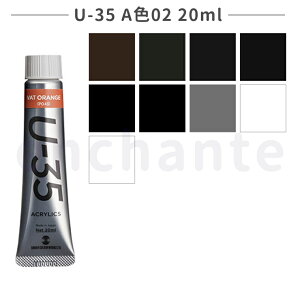 y^[i[z U-35 ANbNX wr[{fB AF02 20ml 1 S9F / AN [  Xe[Vi[ G G̋ ̂ G` yCeBO  CN CL J[ 