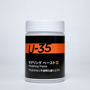 y^[i[zU-35 ANbNX fOy[Xg 250ml 1 / AN G G̋ ̂ G` yCeBO  CN CL  グ ⏕   C