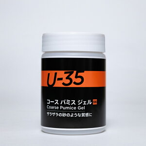 y^[i[zU-35 ANbNX R[Xp~XWF 250ml 1 / AN G G̋ ̂ G` yCeBO  CN CL   CXg A[gyz