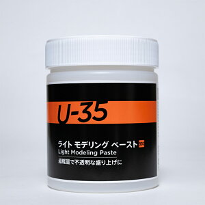 y^[i[zU-35 ANbNX CgfOy[Xg 500ml 1 / AN G G̋ ̂ G` yCeBO  CN CL  グ ⏕  