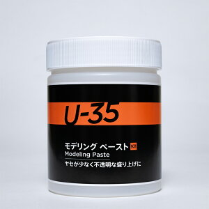 y^[i[zU-35 ANbNX fOy[Xg 500ml 1 / AN G G̋ ̂ G` yCeBO  CN CL  グ ⏕   C