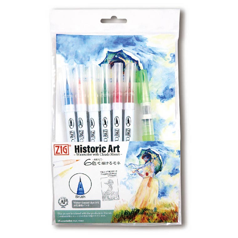 水筆ペン - その他の画材の人気商品・通販・価格比較 - 価格.com