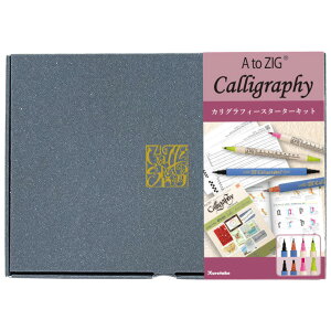 y|zA to ZIG JOtB[X^[^[Lbg 1Zbg / S b { eNjbN eLXg K pt y JOtB[ POP fUC CXg  痿 kuretake ꂽ 