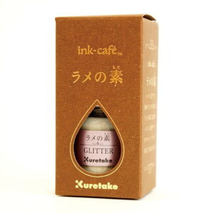 y|zink-cafe ̑f Ob^[ 20g 1 / 炫 ߂ ߂ p[ CN }K  R~bN M CXg fUC ^O hG G ޗ kuretake ꂽ |y