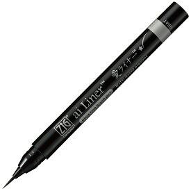 【呉竹】愛ライナー 超極細 グレー 1個入/ マンガ 漫画 筆ぺん イラスト デザイン レタリング 輪郭線 手紙 手帳 絵画 絵手紙 絵 材料 水性 顔料 kuretake くれたけ くれ竹【ゆうパケット対応】