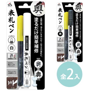 yRz \Dy 1 /   zCg ubN Ŕ  ^b`Abv C C CU ML 痿 CN higashiyama Ђ܁y䂤pPbgΉz