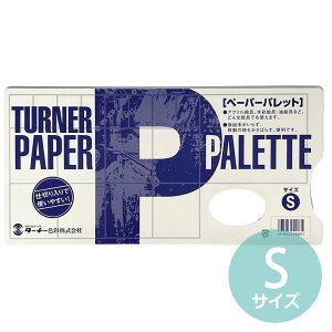 y^[i[zy[p[pbg S 20Ԃ 1 / pbg  ĝ G ANG ʊG lC ֗  F zF  RH }H p H| A[g yzցz