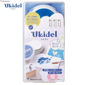 V`n^ X^vpbh Ukidel ELf 1{ / CL F n fR[V bsO ސ XNbvubN bZ[WJ[h 蒠 ͊ Shachihatay䂤pPbgΉz