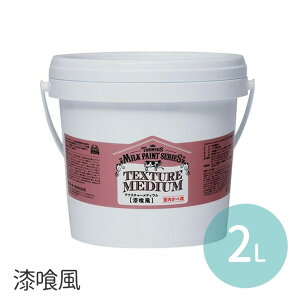 y^[i[z~NyCgforEH[ 2L eNX`[fBE  1 / DIY  tH[  zCg mx[V  h חp Ǘp h  