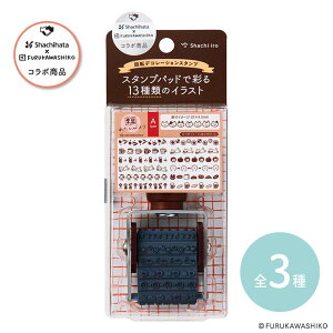 V`n^ ]fRX^v@킽т 1 S3 / ͂ q  fR r J[h 莆 蒠 ] A ˂ Hו  {^jJ Lbg L  o[h t[c XC