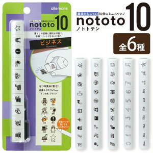 V`n^ nototo10 mgge 1Zbg S6 / S ͂ q ~j X^v g XeBbN^ m[g 蒠  痿 V`n^ ͊ shachihata y䂤pPbgΉz