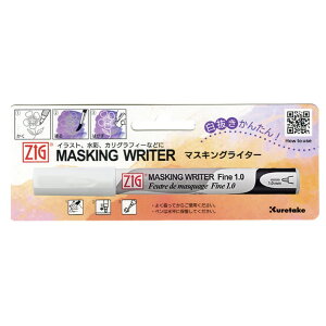 y|zZIG }XLOC^[ FINE 1{ /  O F JOtB[ fUC CXg ^O hGG G莆 G kuretake ꂽ |y䂤pPbgΉz